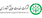 شرکت خدمات حمایتی کشاورزی استان کرمان